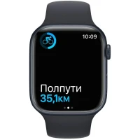 Apple Watch Series 7 GPS 41mm Black